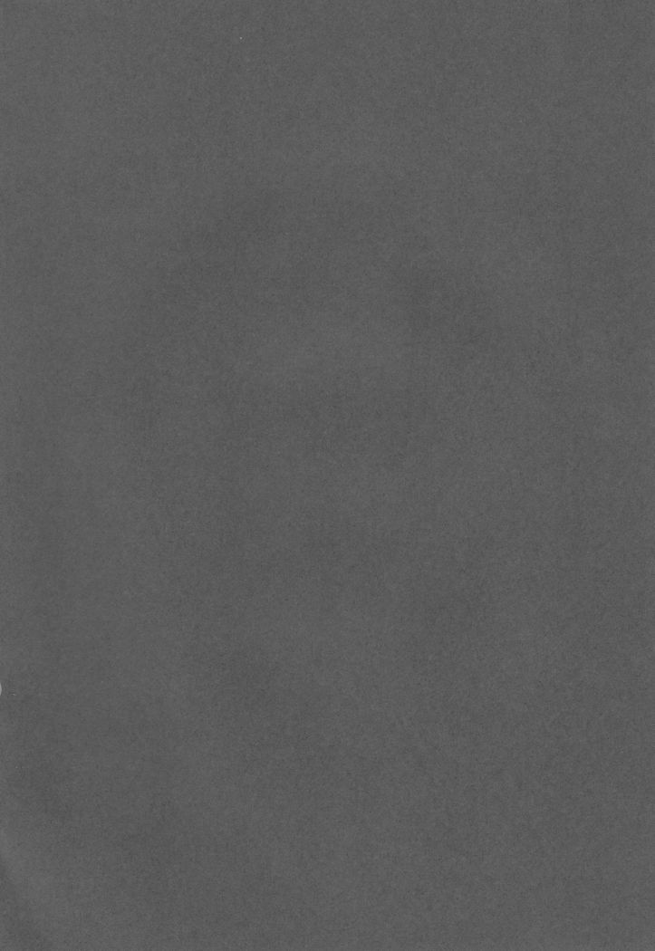 カメレオン）千二かんむす徳秀流峡