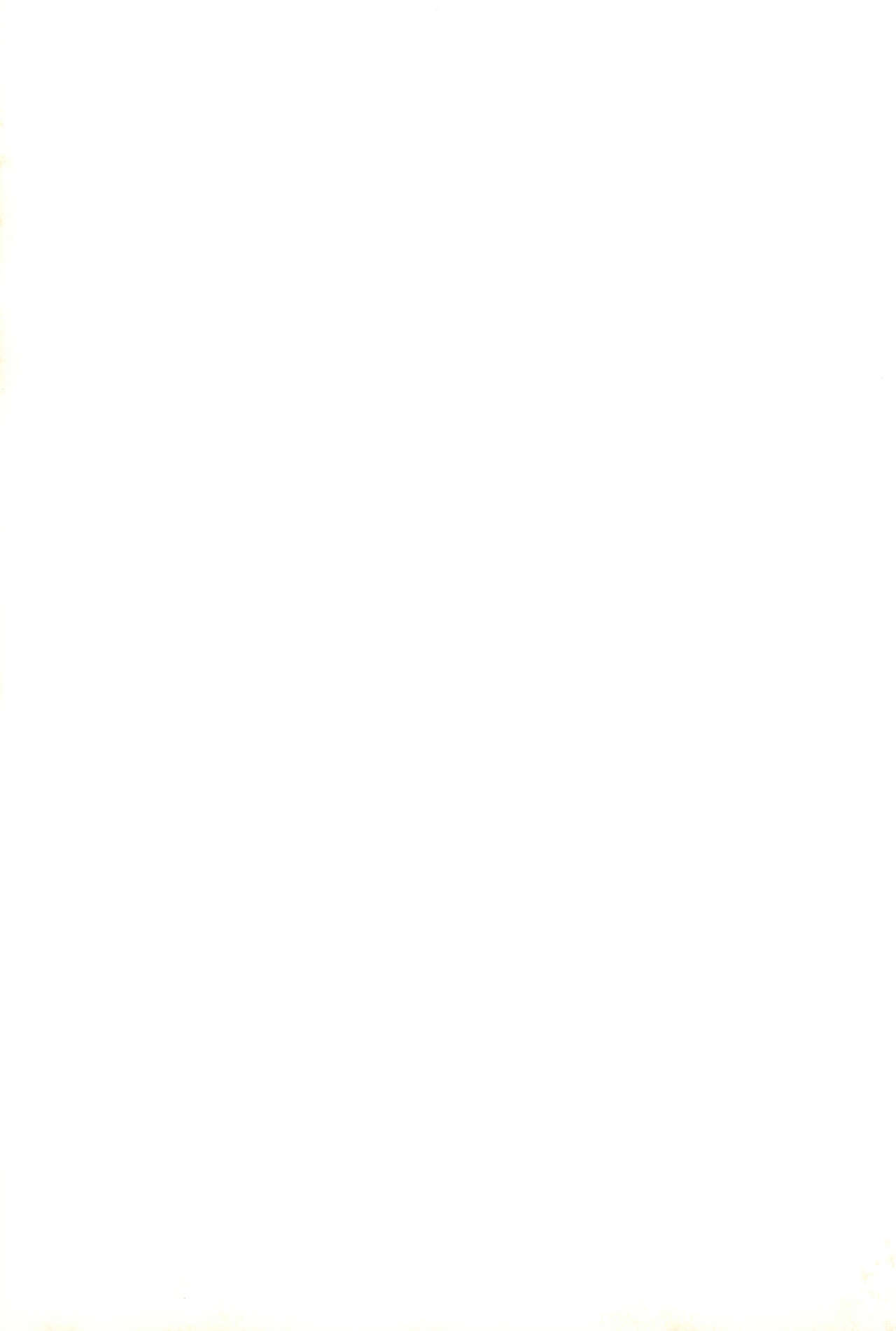 (C75) [BOOKSたかだ (よしぷー)] しょうがないよね! (みつどもえ)