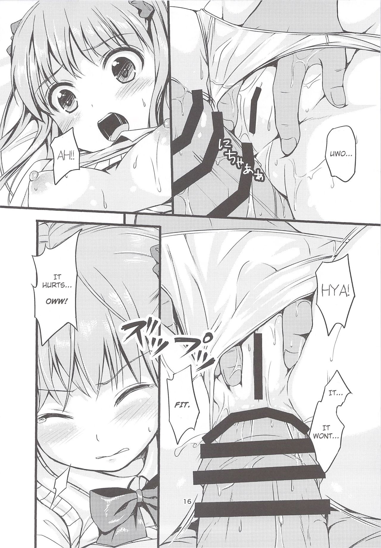 (COMIC1☆8) [Art Jam (みつまろ)] 大人用のおもちゃ 二人目…夕紀 [英訳]