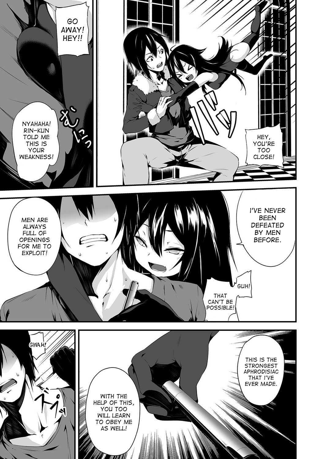 [雪咲MIALE] 俺は今日からシンデレラ相手は男。オレは女!? 第8話 (COMIC アナンガ・ランガ Vol.39) [英訳]