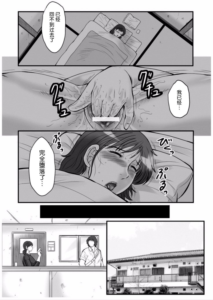 ハハカンゴクザン