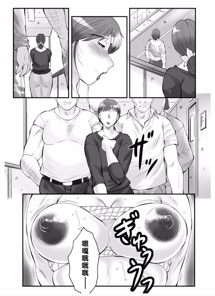 ハハカンゴクザン