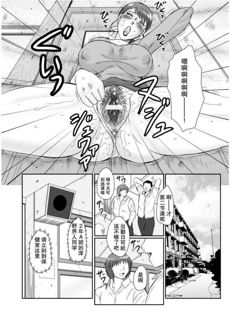 ハハカンゴクザン