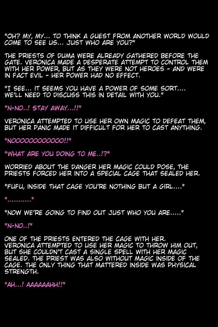 FEH DeepRising-テキストの抽出コメントを読む