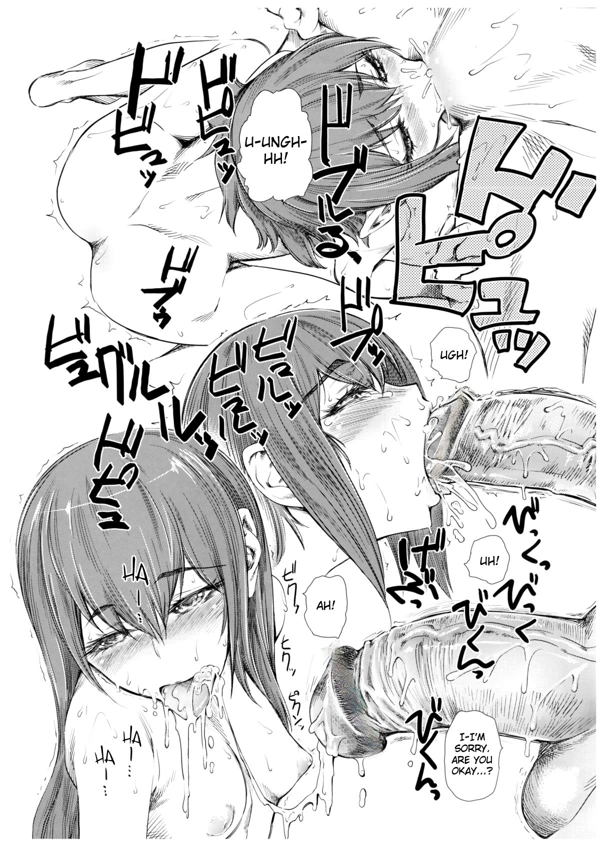 (C80) [ハイパーピンチ (clover)] nanoだZe (Steins;Gate) [英訳] [無修正]