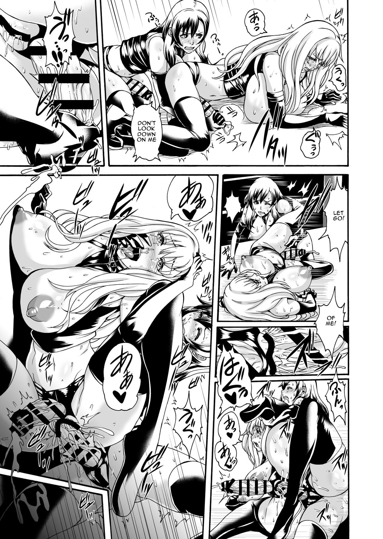 [REMORA WORKS] FUTACOLO CO -WITCH TRIALS- feat.カラス VOL.004 [英訳]