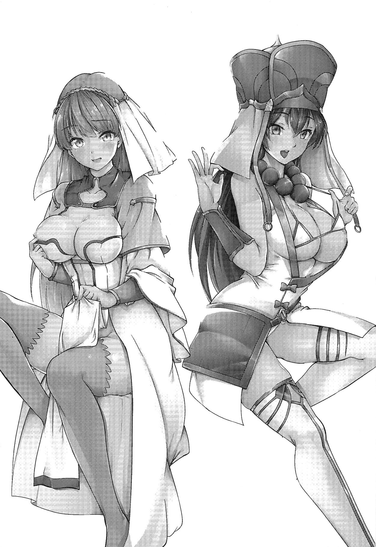 (こみトレ32) [嬉嬉怪怪 (セゾク)] 聖女のたわむれ (Fate/Grand Order)