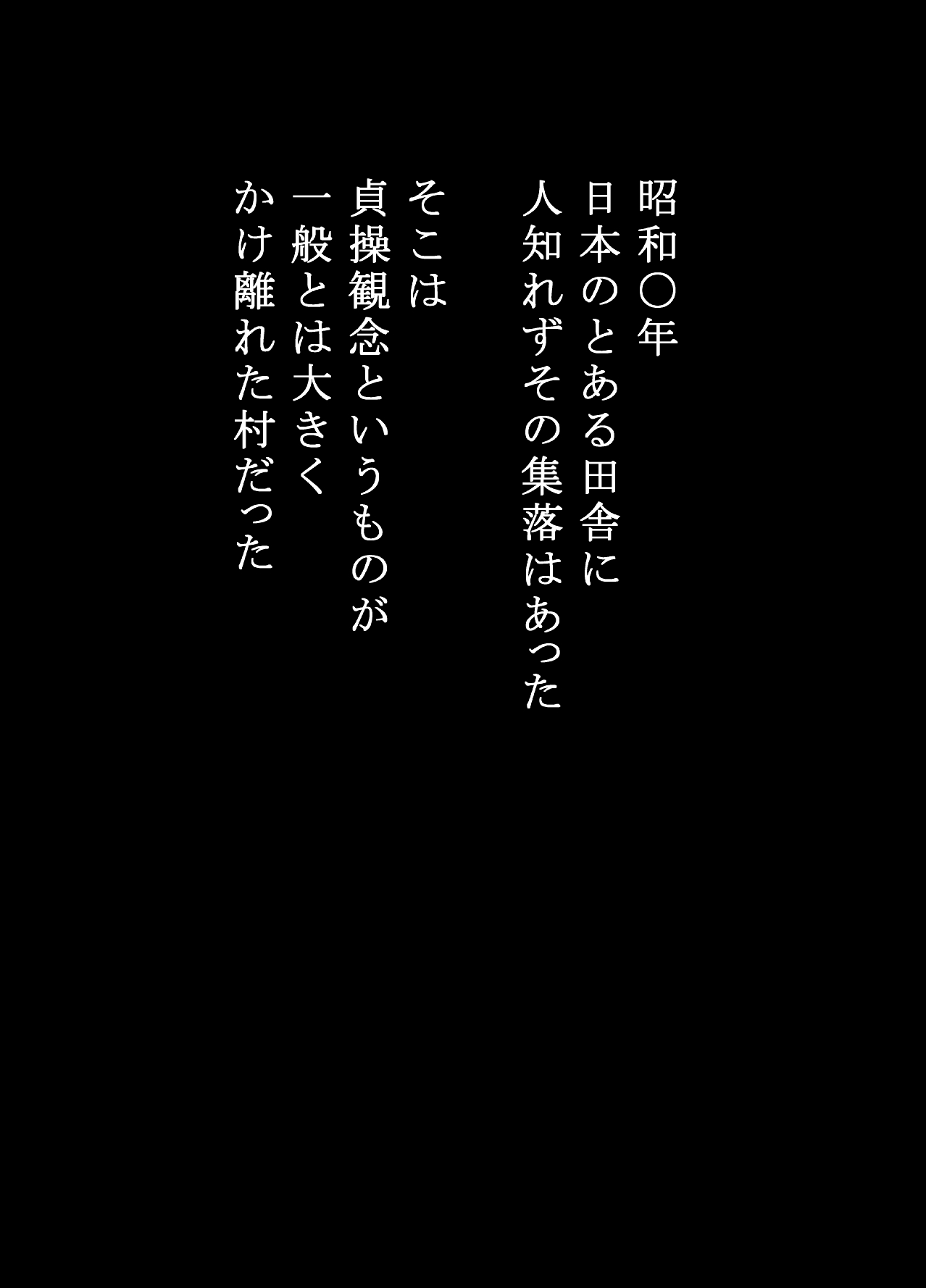 [江戸川工房] 全てを受け入れてくれる友達のおっかさん