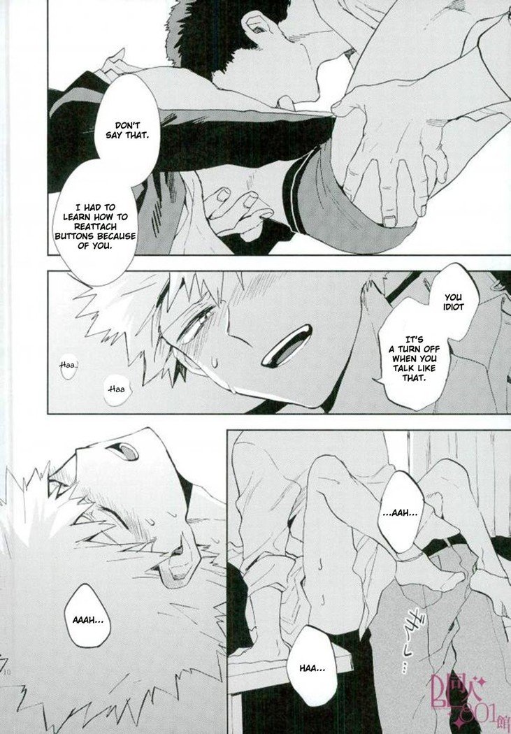 夕影-イブニングシャドウ