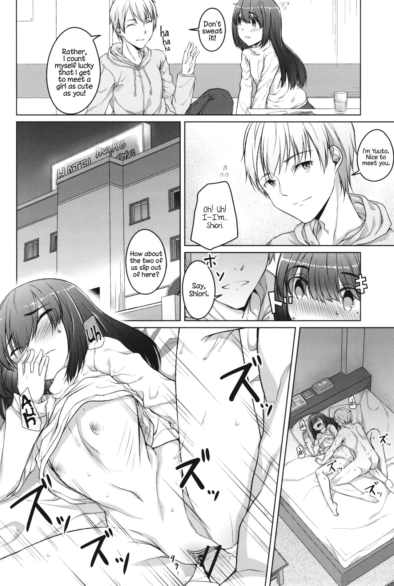 [内東ぐら] 堕ちていく躰 前編 (純情痴女びっち) [英訳]