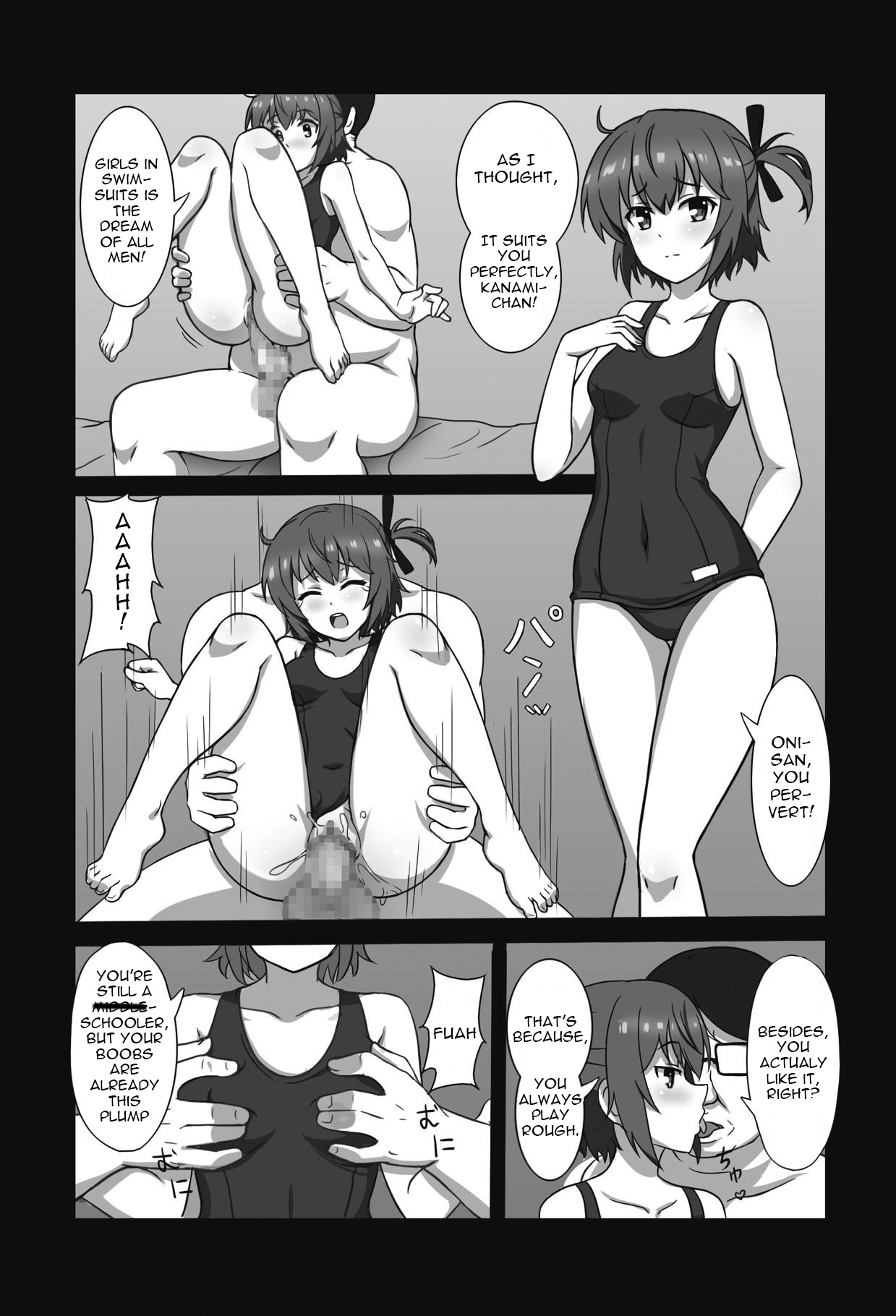 [Zhajiangmian (天刃)] 刀使と同棲 (刀使ノ巫女) [英訳]