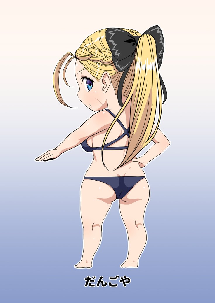 スーパーストリートミックスファイターI