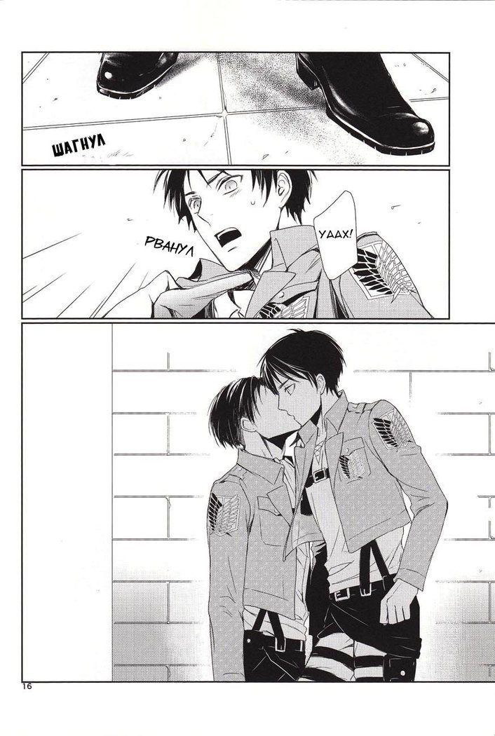 失うものは何もない