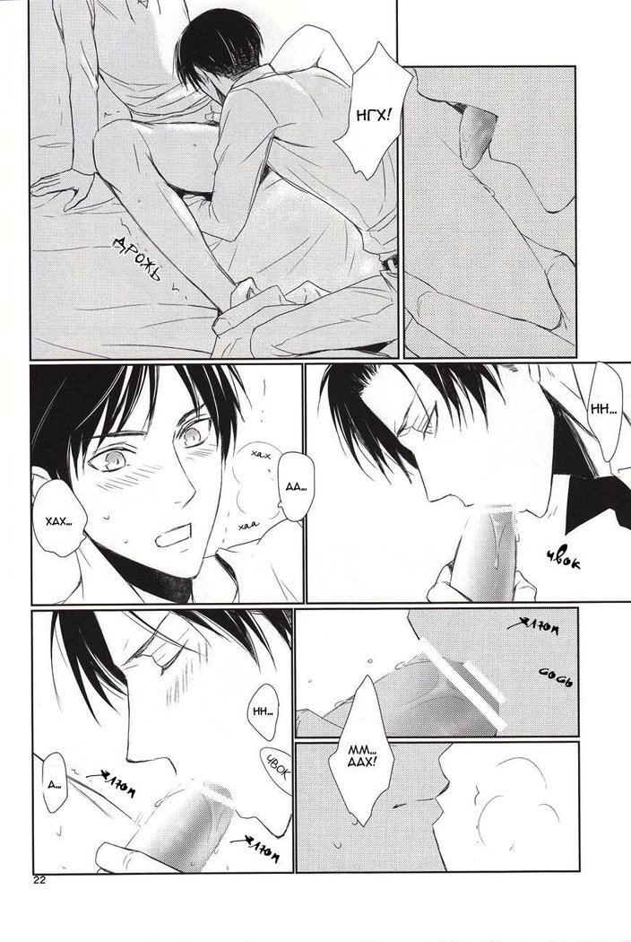 失うものは何もない
