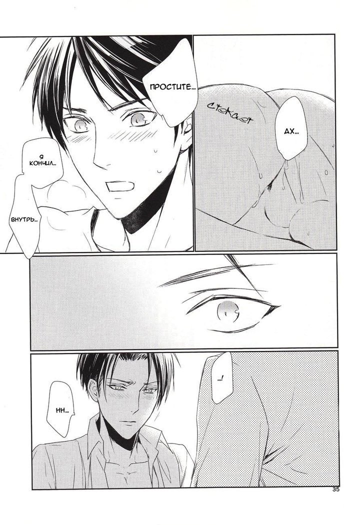 失うものは何もない