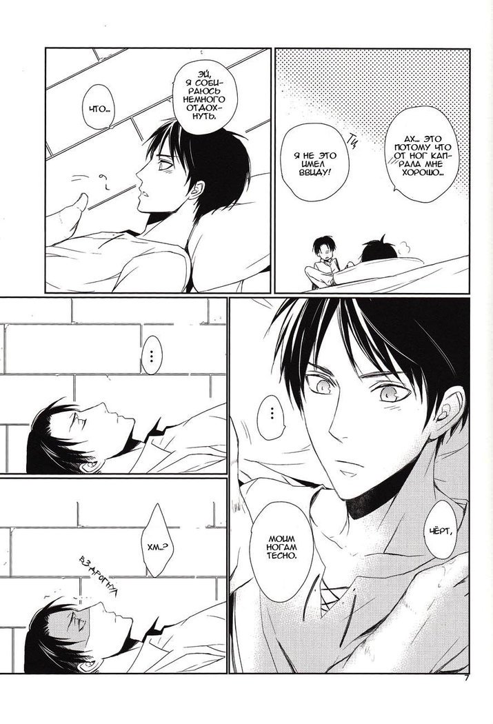 失うものは何もない