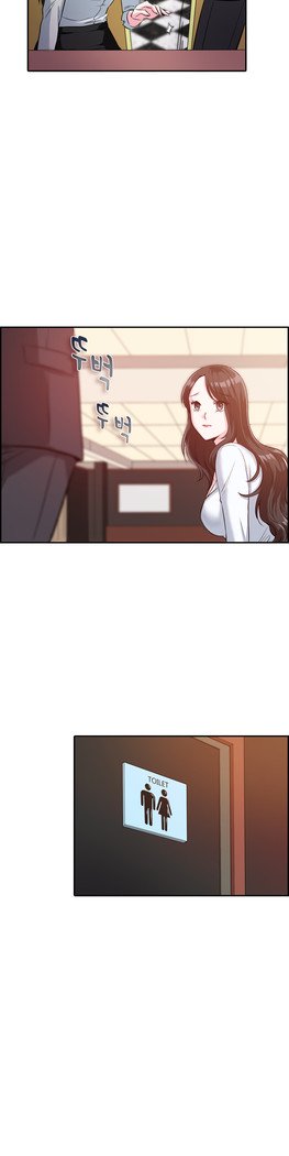 私自身の慰めの時間Ch.1-16