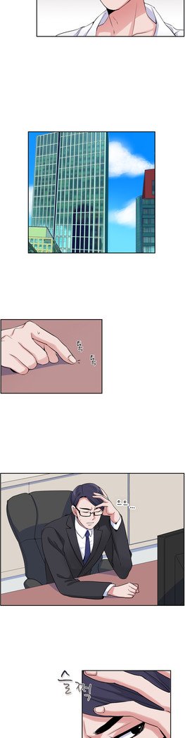 私自身の慰めの時間Ch.1-16