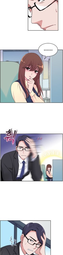 私自身の慰めの時間Ch.1-16