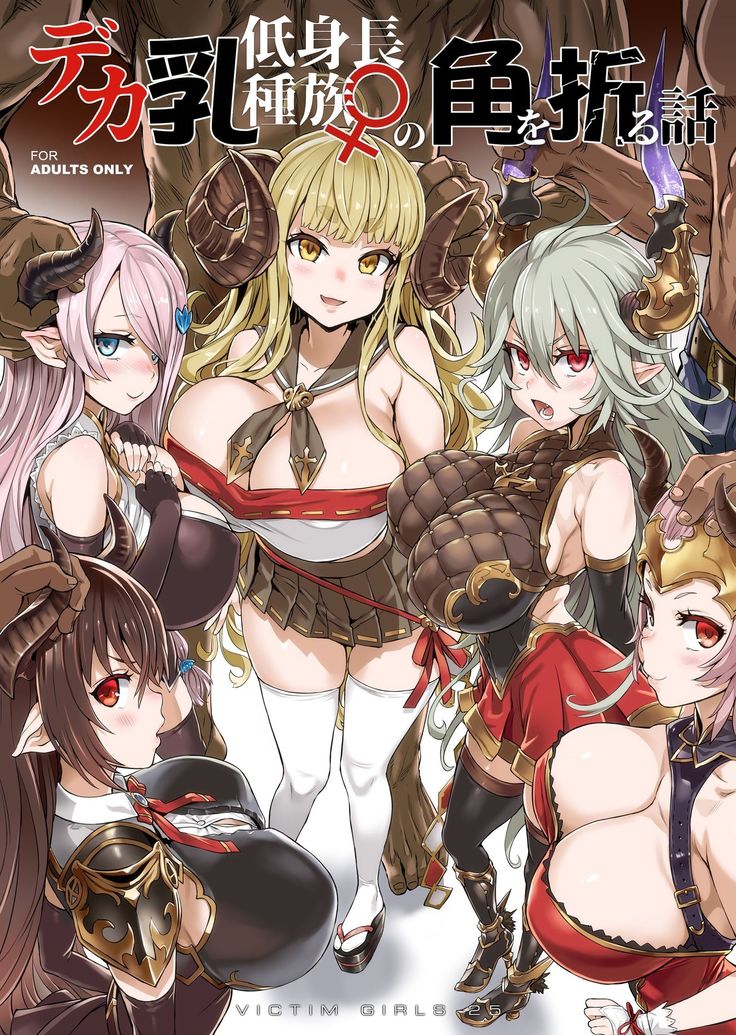 [致命的なパルス [致命的なパルス