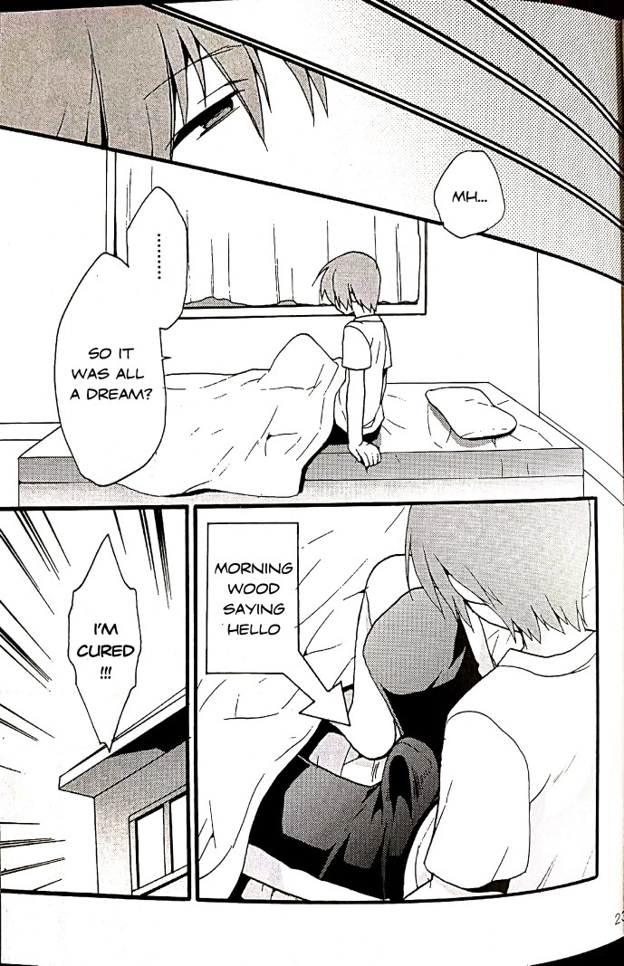 (C84) [keepON (葉乃はるか)] シスターコンプレックス! (リトルバスターズ!) [英訳]