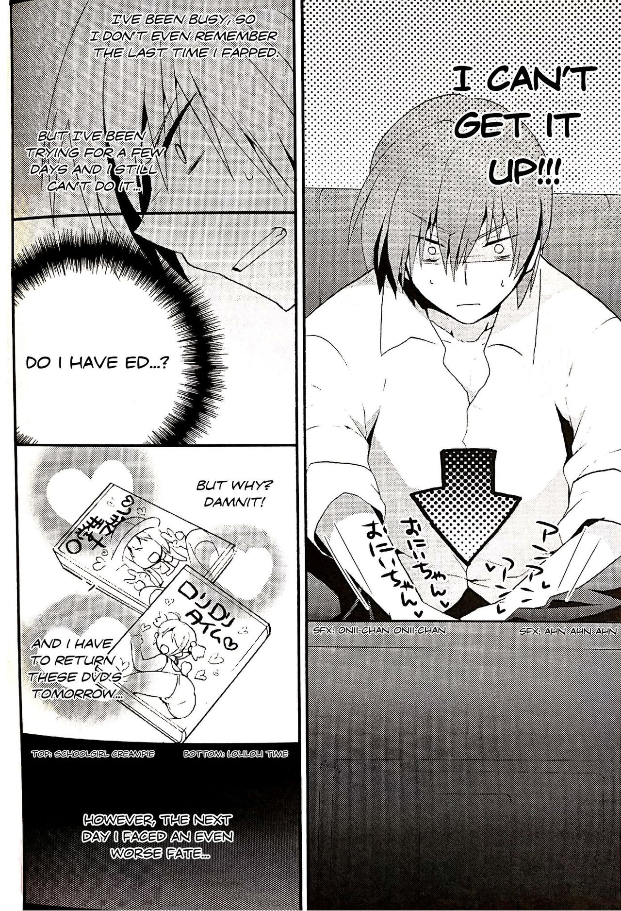 (C84) [keepON (葉乃はるか)] シスターコンプレックス! (リトルバスターズ!) [英訳]