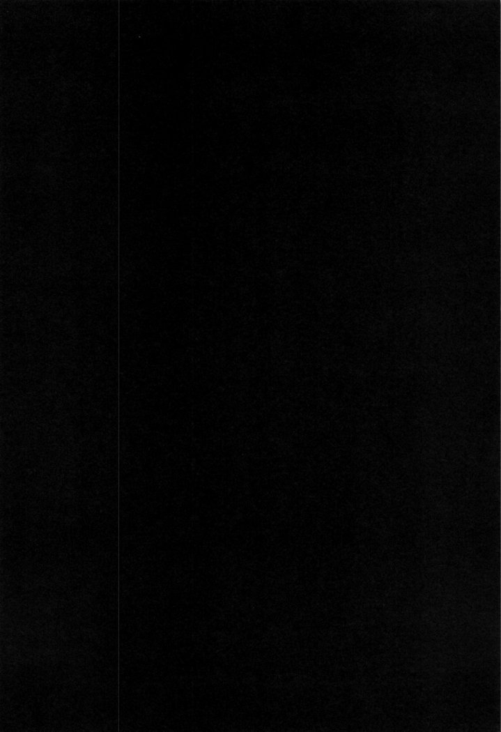 新田さんのイルイエ| 닛타양이있는집