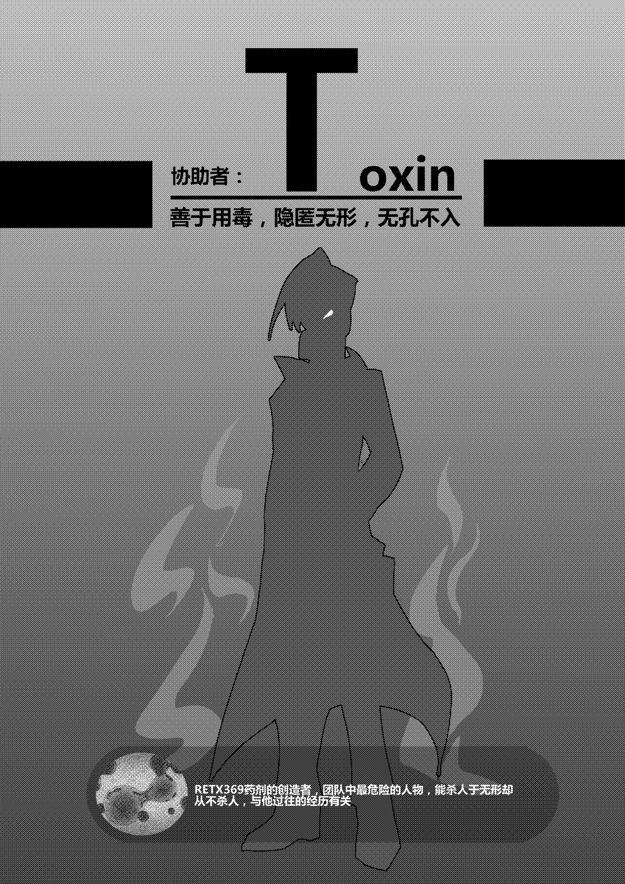 [personality] 绝望开端 大和之死 (艦隊これくしょん -艦これ-) [中国語] [無修正]