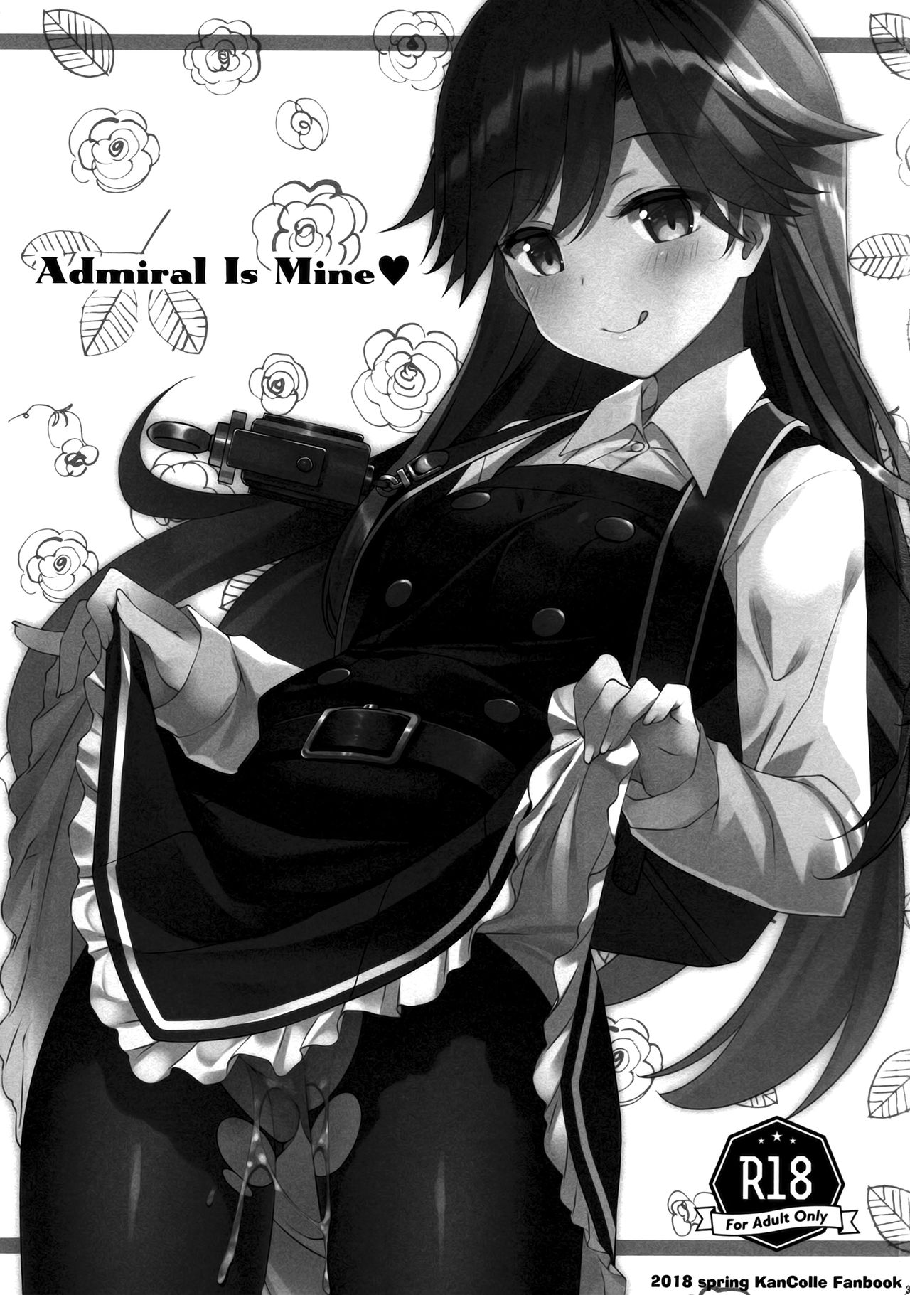 [TIES (タケイオーキ)] Admiral Is Mine♥ (艦隊これくしょん -艦これ-) [英訳] [2018年5月13日]