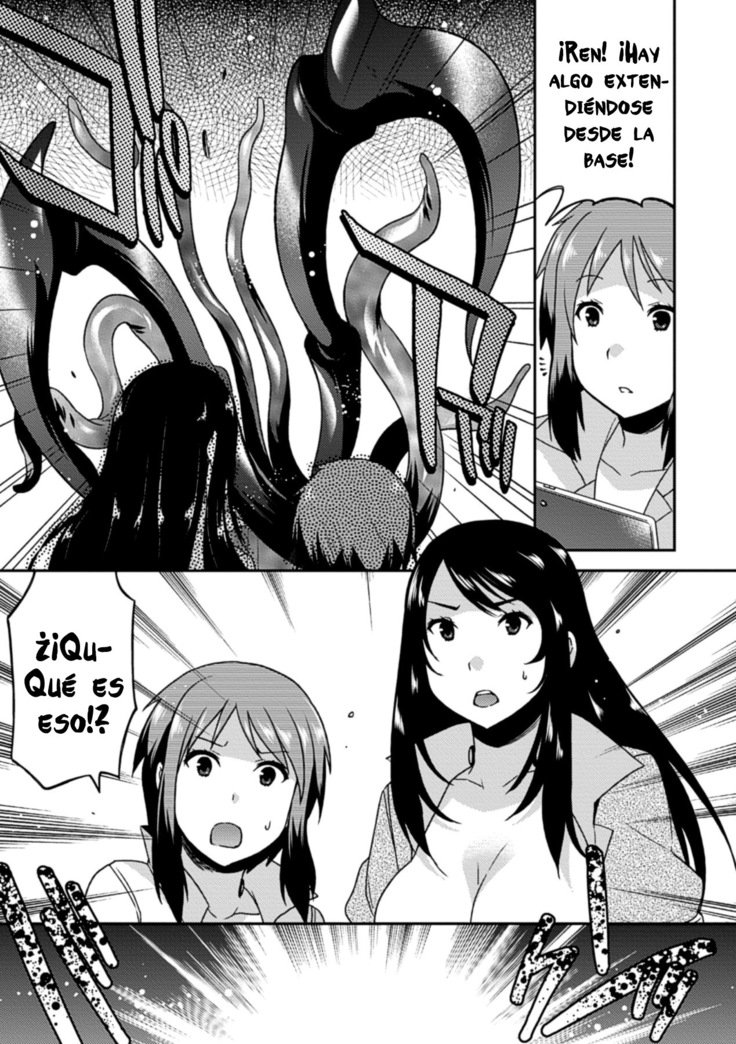 vorare刑務所で| Enlaprisióndedevoración