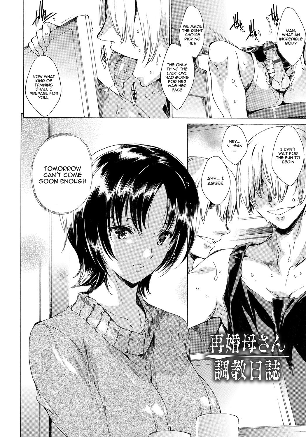 [由雅なおは] わたし飛ぶまで犯されちゃう… 第1-5話 [英訳] [DL版]