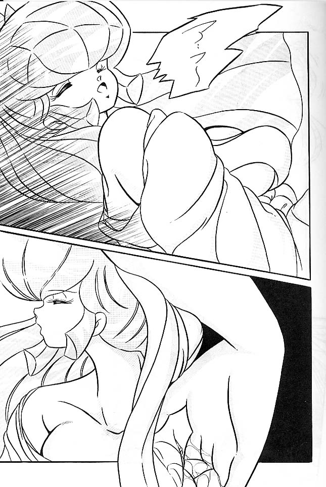 [C-COMPANY (C-COMPANY)] C-COMPANY SPECIAL STAGE 6 (うる星やつら)