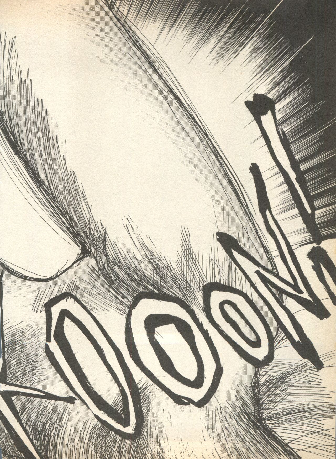 [アンソロジー] ルナティックパーティー (美少女戦士セーラームーン)