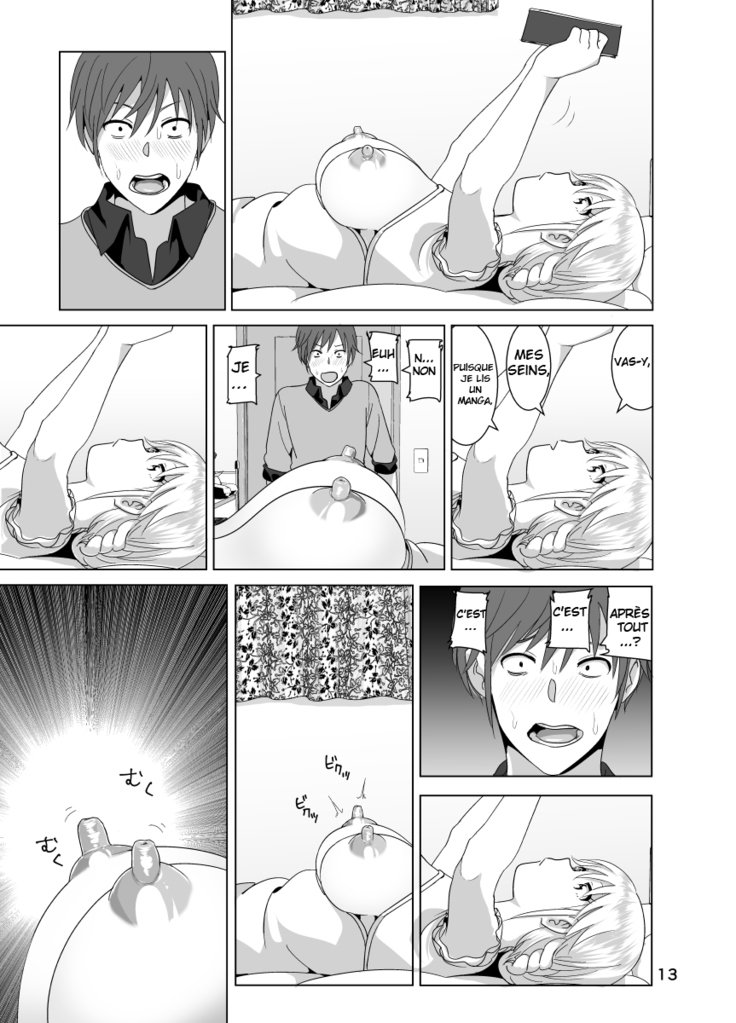 いもうとおっパイがまるだしだったはなし