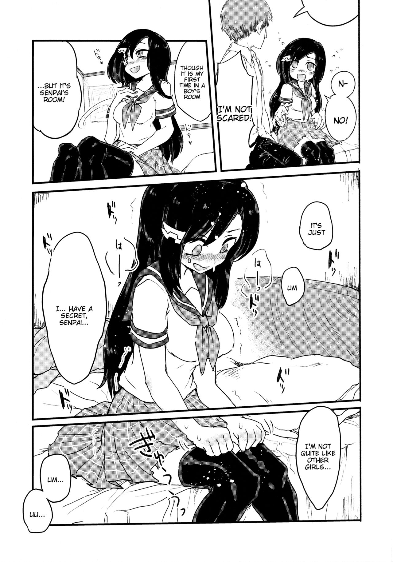 (ふたけっと14) [ピエピロー (あぴゃるぴえ)] フタミルクあつめ-もも味- [英訳]