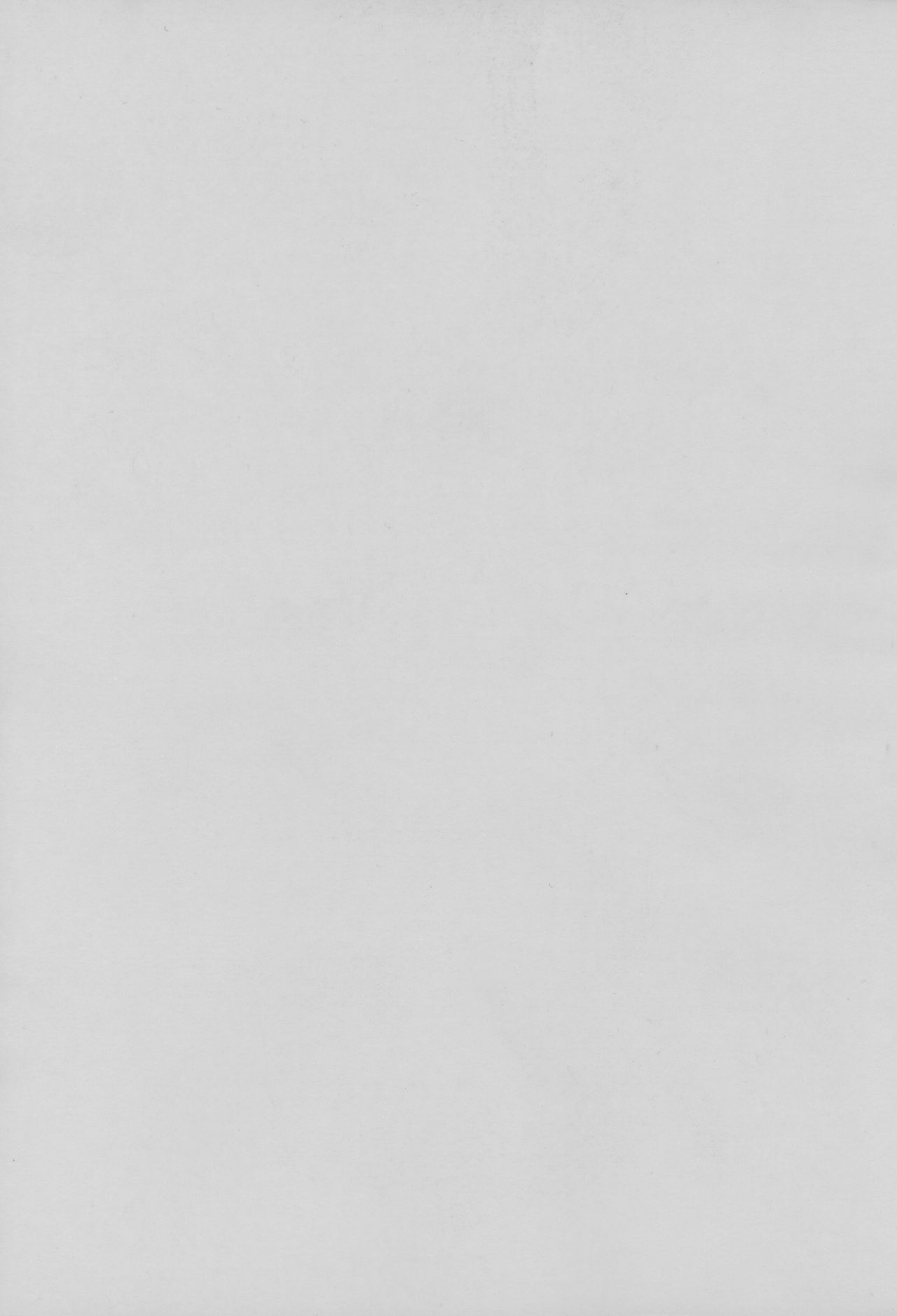 (Cレヴォ34) [炊きたて (貫太郎)] 陰獣2 (名探偵コナン)