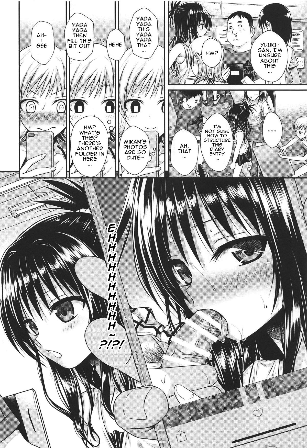 [40010壱号 (40010試作型)] オシエテ!ミカンセンパイッ (To LOVEる -とらぶる-) [英訳] [2019年1月21日]