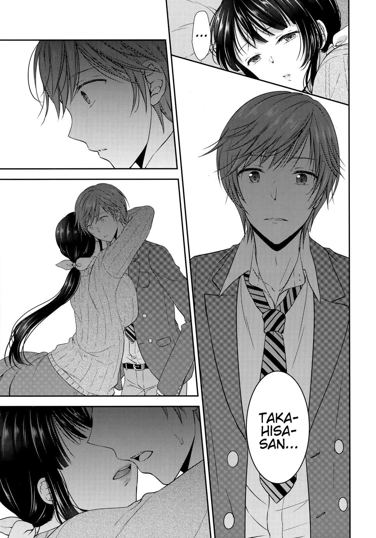 (C94) [ハニーバニー (こはち)] ふたなり未亡人義弟陥落 [英訳]