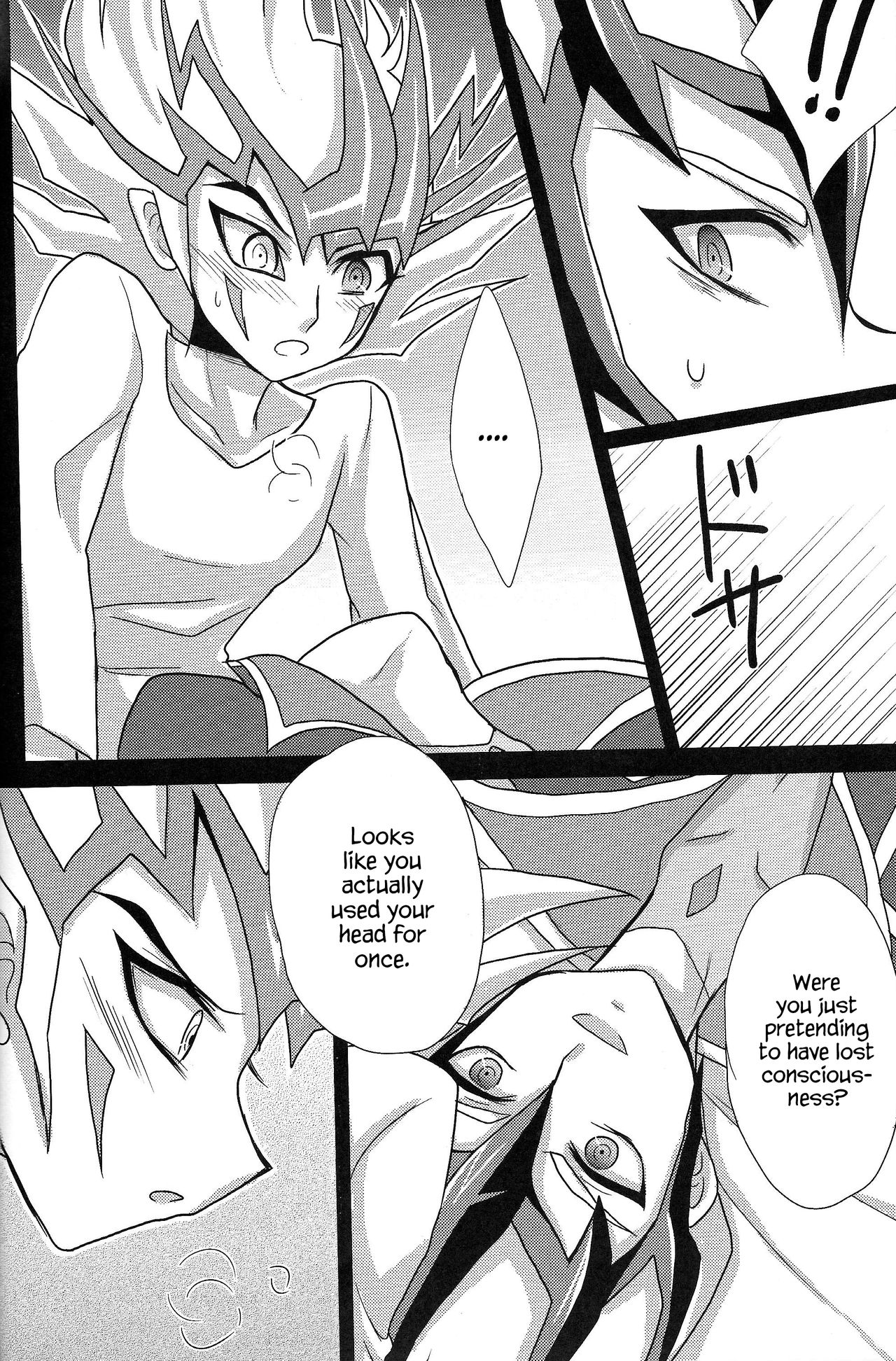 (C81) [Neo Wing、HEATWAVE (彩霞、雄飛)] ZEXALING! (遊☆戯☆王ZEXAL) [英訳]