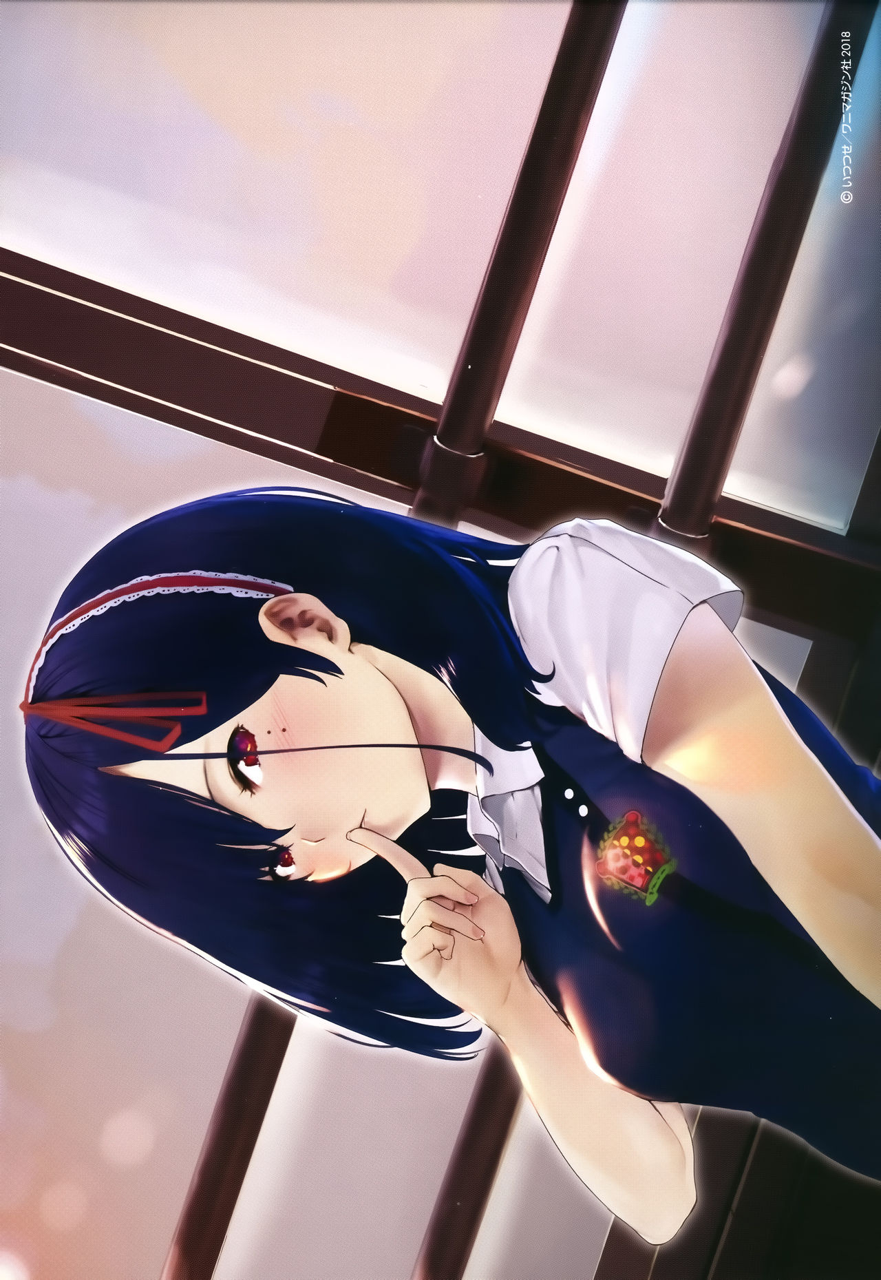 [いつつせ] ばっびゅ～ばびゅばびゅ + 全特典 [中国翻訳]