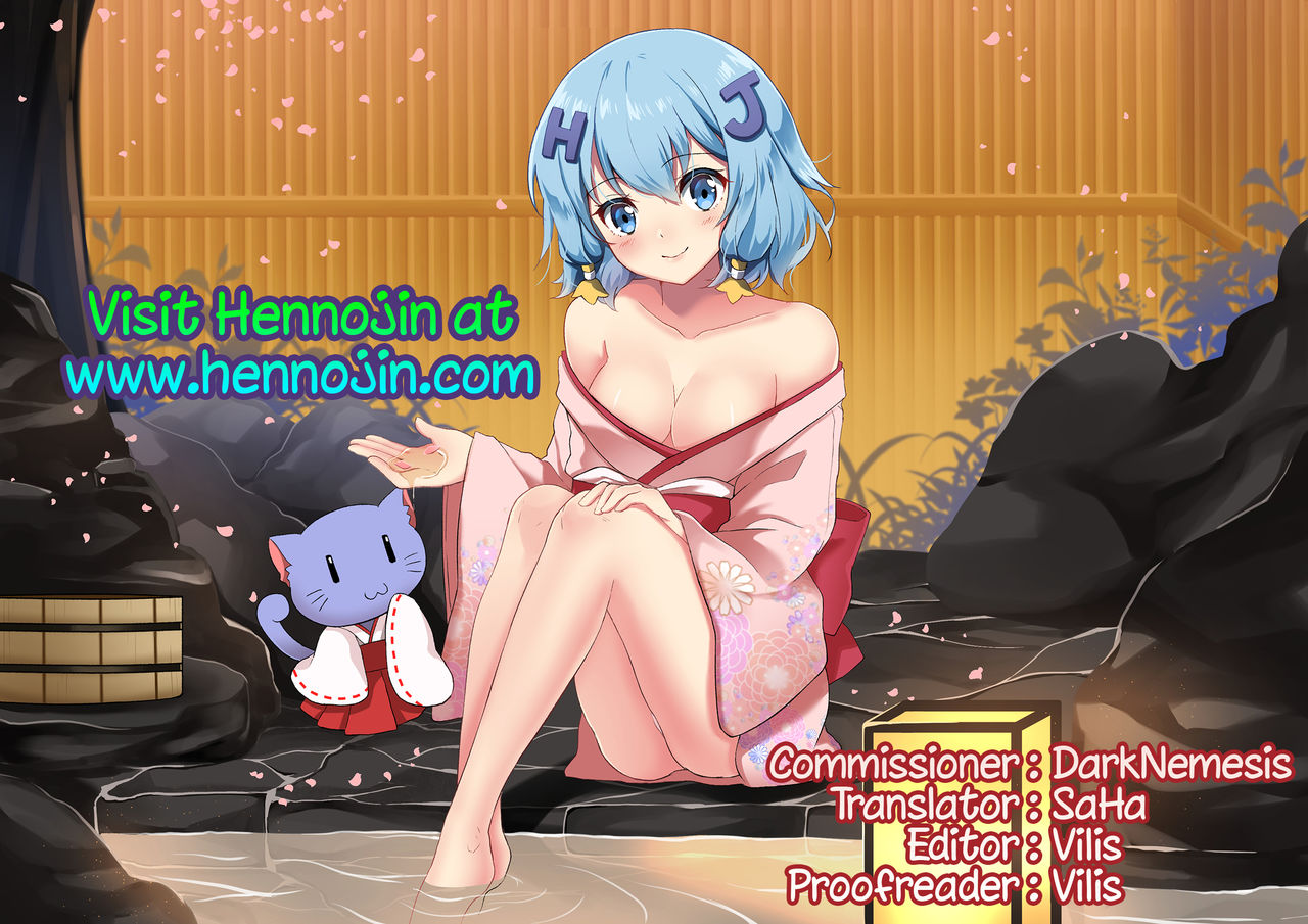 [Behind Moon (ダルシー研Q所)] DR:II ep.6 ～復活者たち～ [DL版] [英訳]