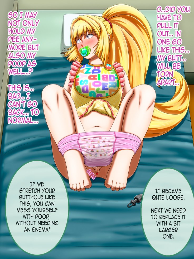 Shirouto Toukou Omutsu Tsuushin Soukangou CG Shuu ver