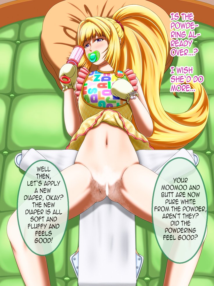 Shirouto Toukou Omutsu Tsuushin Soukangou CG Shuu ver