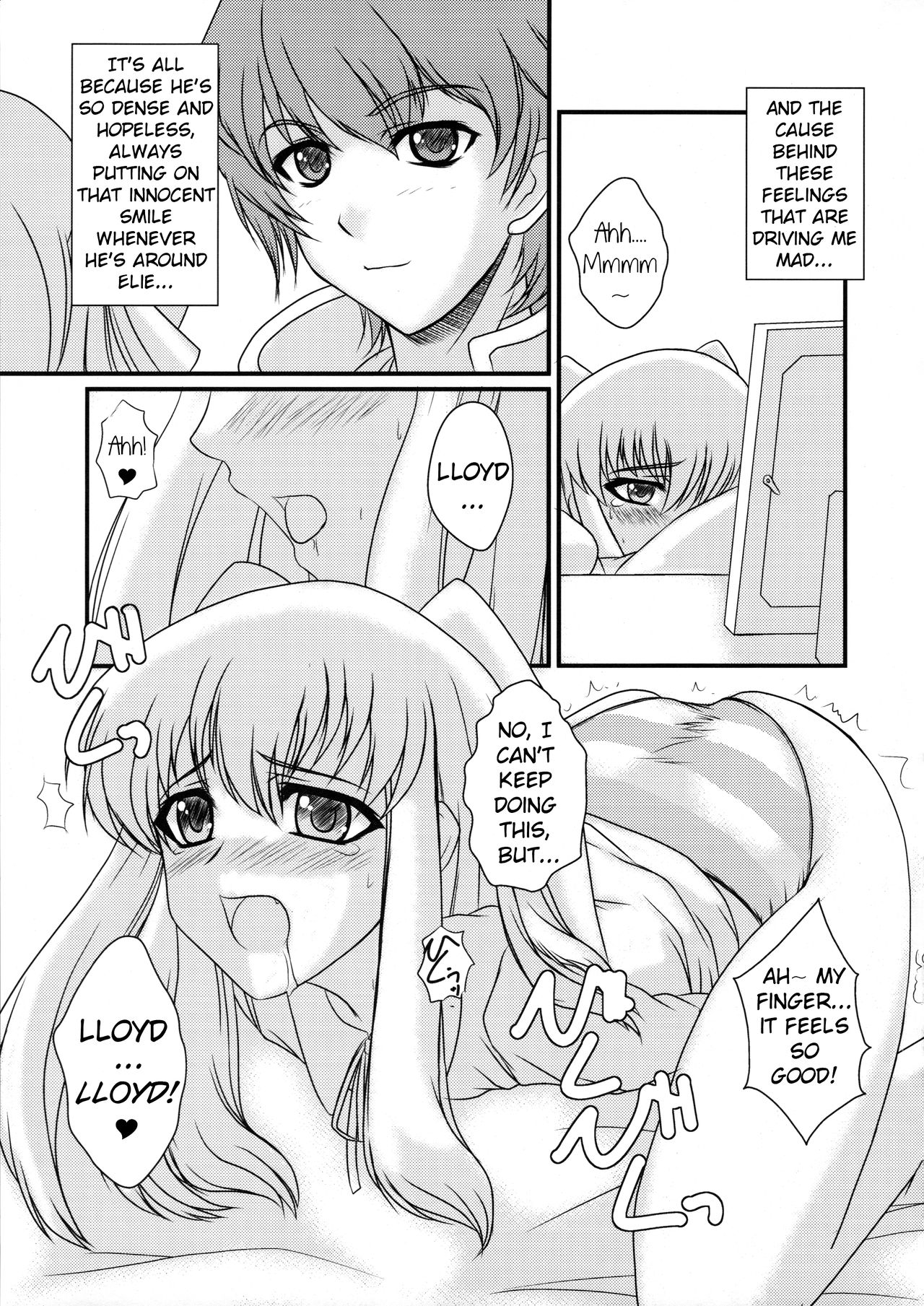 (C79) [まめやまんげつ堂 (もちづきかずと)] No Cold Heart ~Tio Plato~ (英雄伝説 零の軌跡) [英訳]