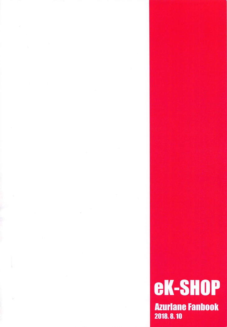 しきかんはクリーブランドのことがモットーしりたい！