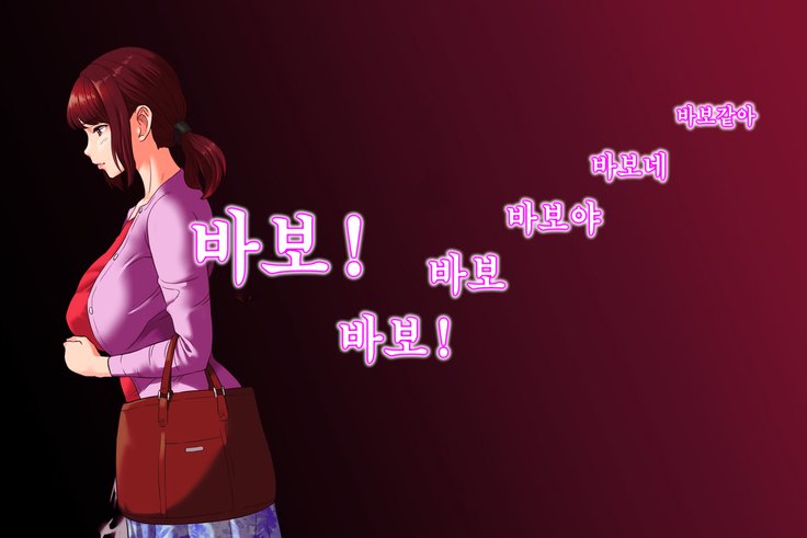 金城ゆうわく大三段友だちの岡安編全ペン