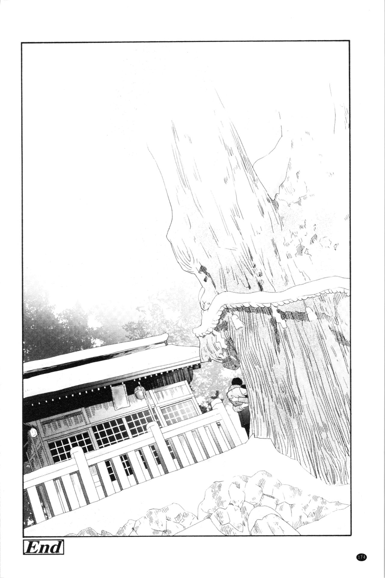 [きいろいたまご] 思春期のエロス [中国翻訳]