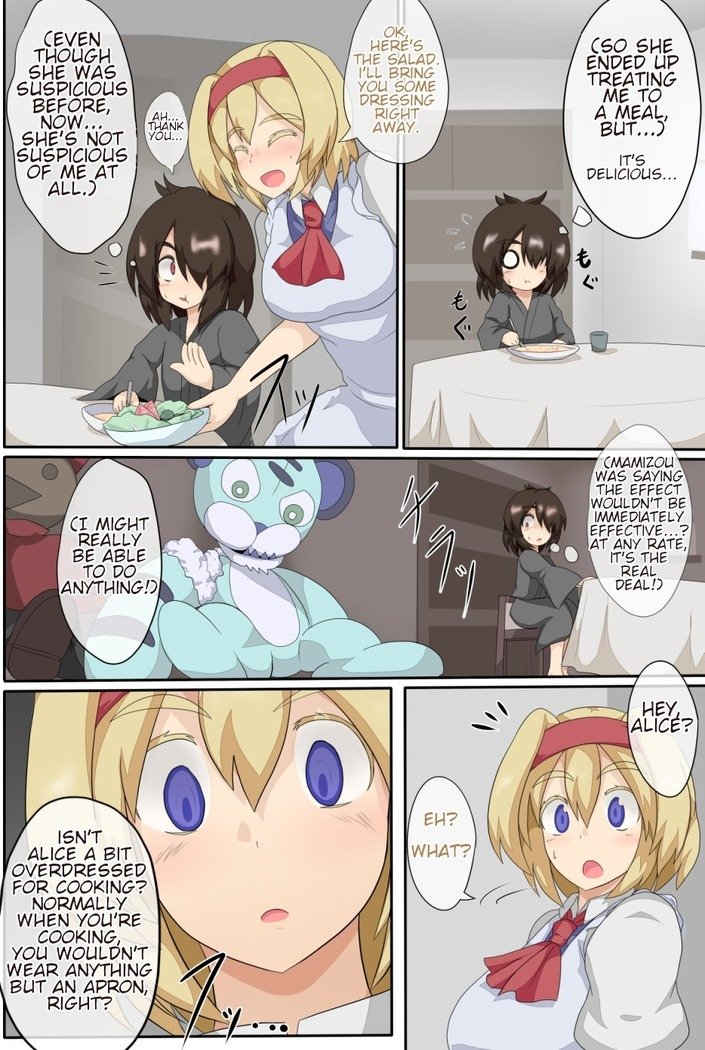 3-かかんで人形会をおとす本| 3日でのパペッティアの堕落