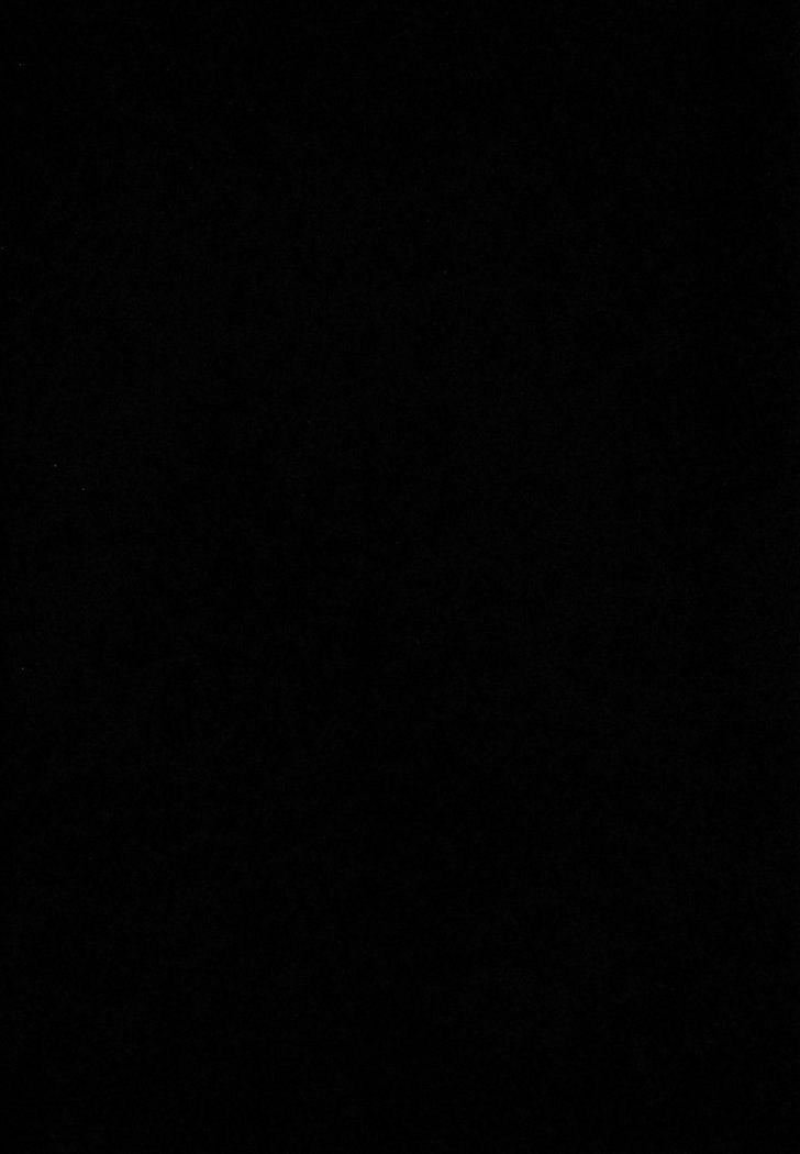 おとななちはどしがたい! おとななちはどしがたい!