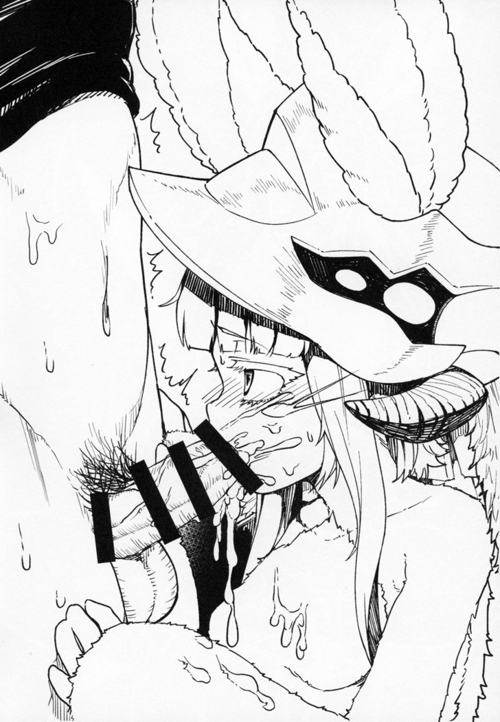 おとななちはどしがたい! おとななちはどしがたい!